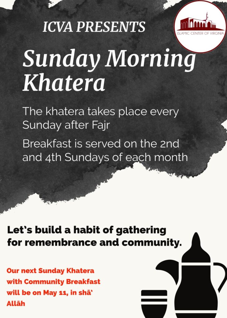 Sunday Morning Khatera